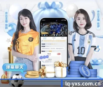 篮球预选赛的故事 - 体育资讯内容服务